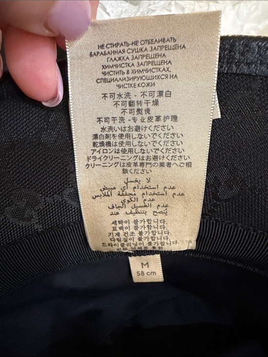 GUCCI | ✨NEW✨ GG Canvas Bucket Hat in Black GG Canvas main image 5